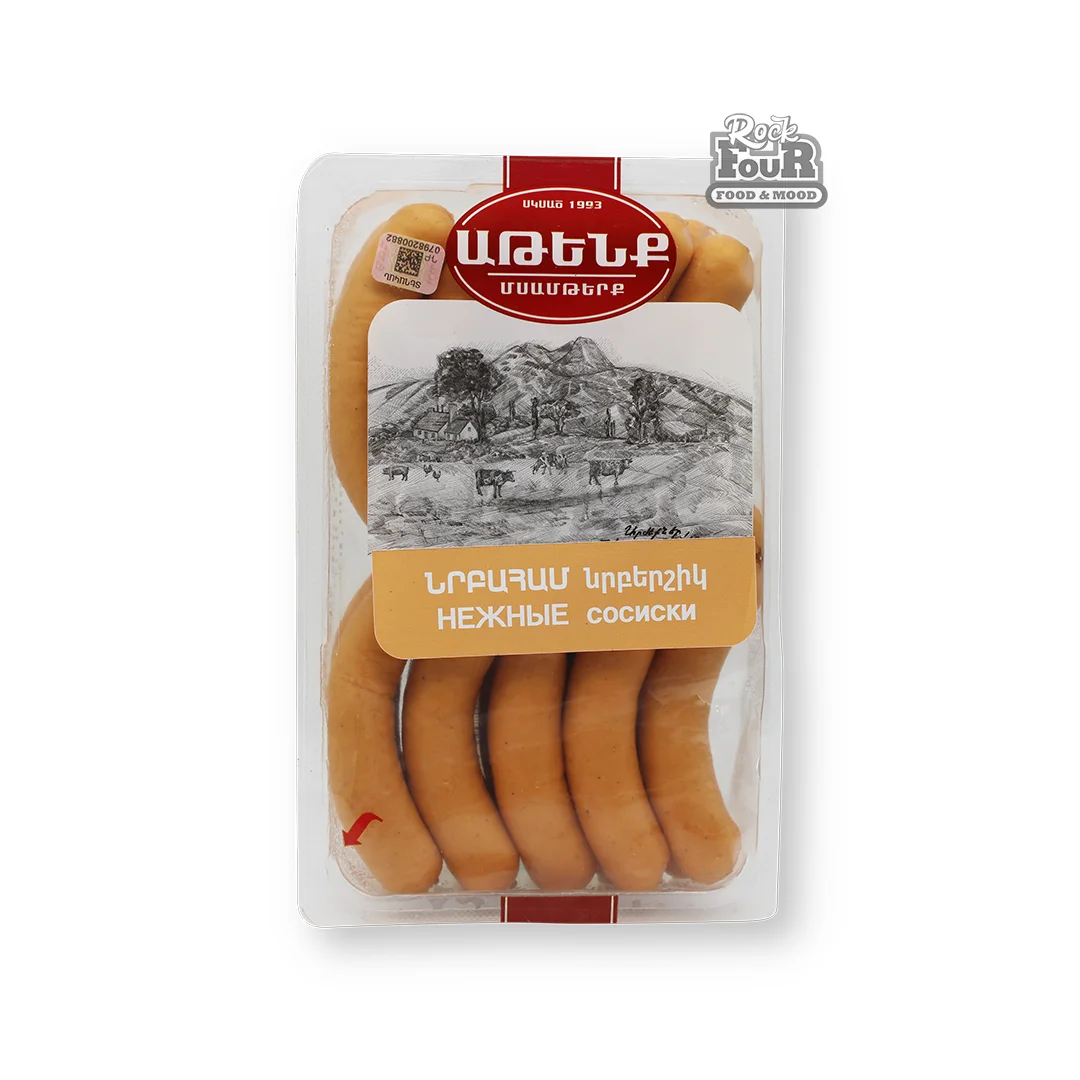 Sausages in natural casing "Atenk Tender", kg